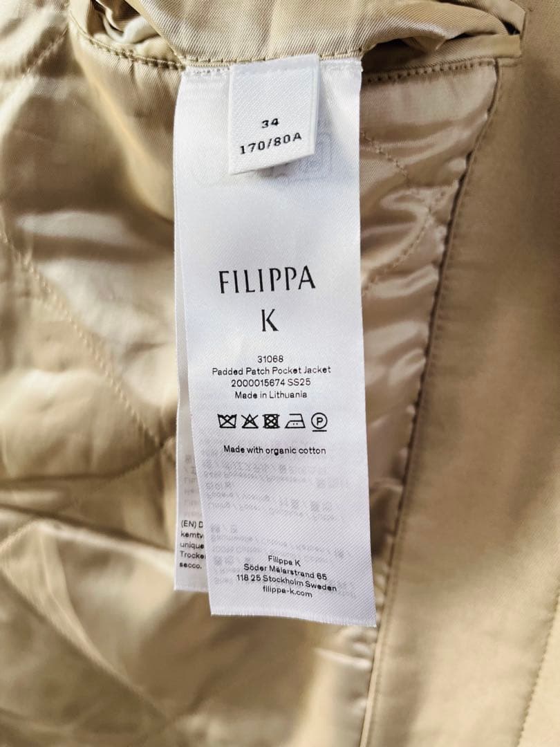 未使用 13万 FILIPPA K ジャケット コート 2025 ベージュ 34