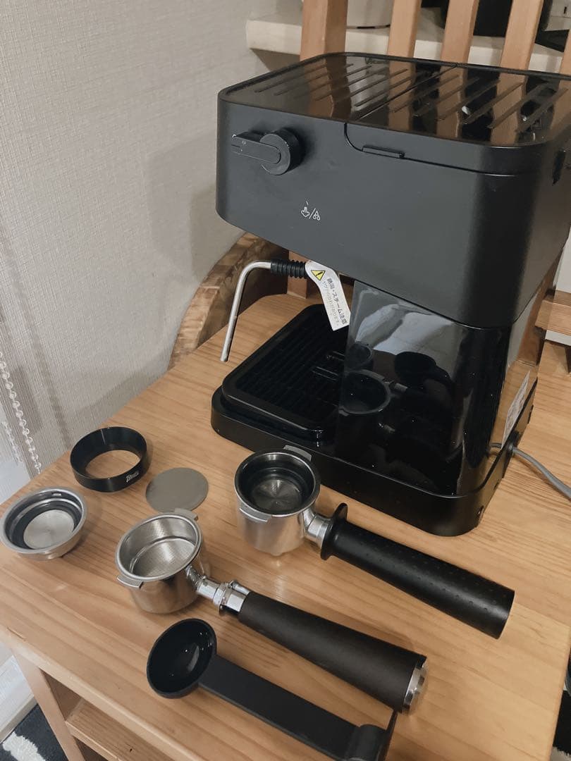 DeLonghi EC235J-BK エスプレッソマシン