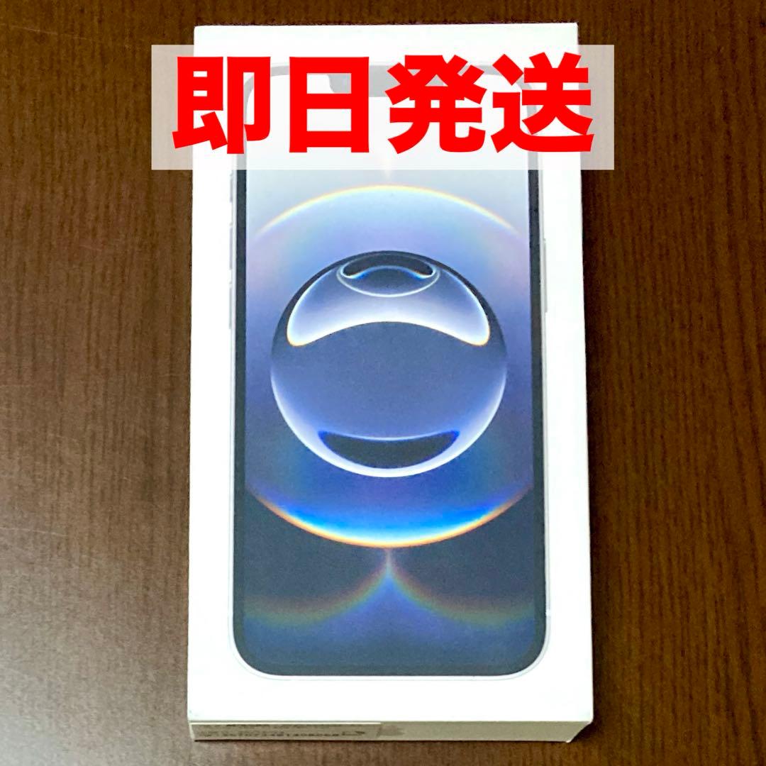 Apple iPhone 16e 128GB White SIMフリー