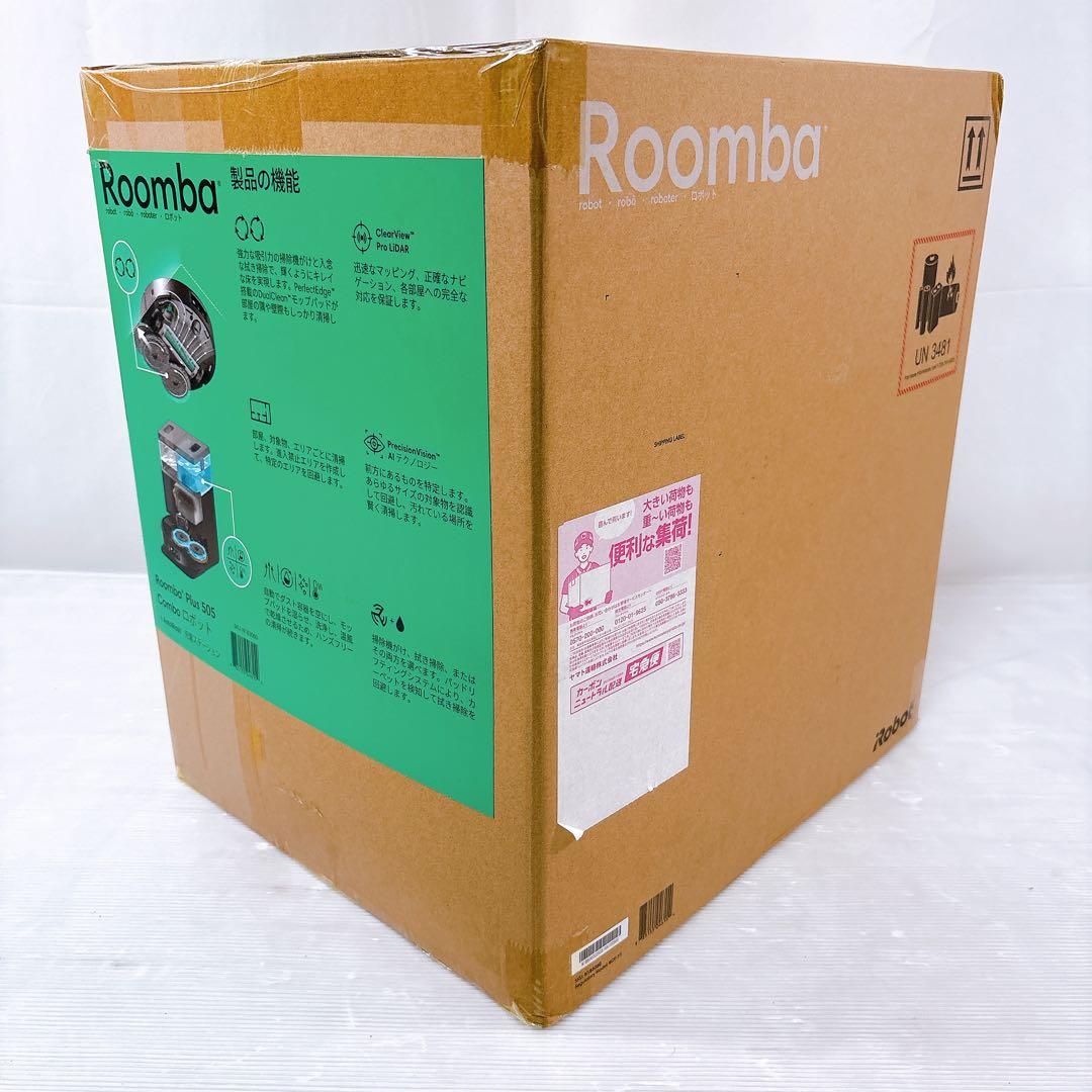 【新品】Roomba Plus 505 Combo ロボット+ AutoWash
