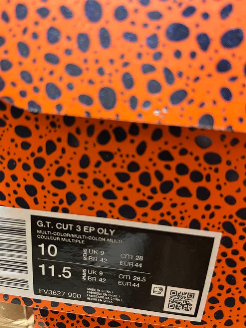 新品 NIKE AIR ZOOM G.T. CUT3 EP OLY 28cm