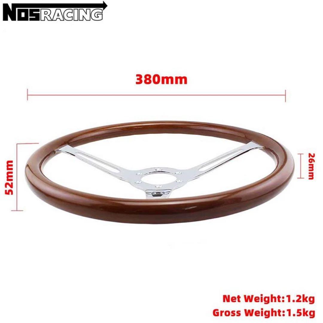 Nardi ウッド ポリッシュ ステアリング 車 ハンドル 15インチ