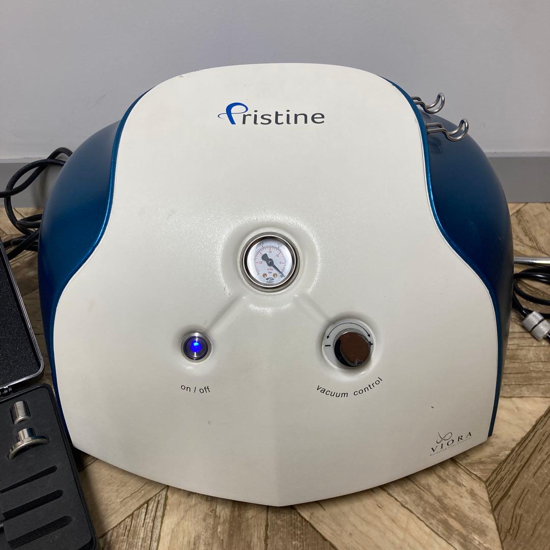 【送料込み】Pristine プリスティン ダイヤモンドピーリング