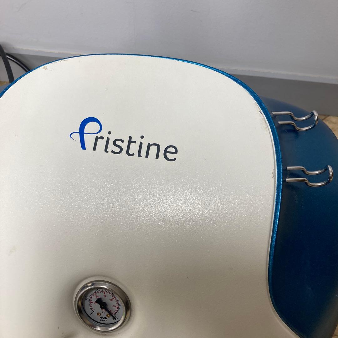 【送料込み】Pristine プリスティン ダイヤモンドピーリング