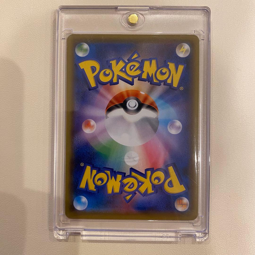 救助隊DXのピカチュウ：ゲオ限定プロモカード キャンペーン PROMO S-Pプ