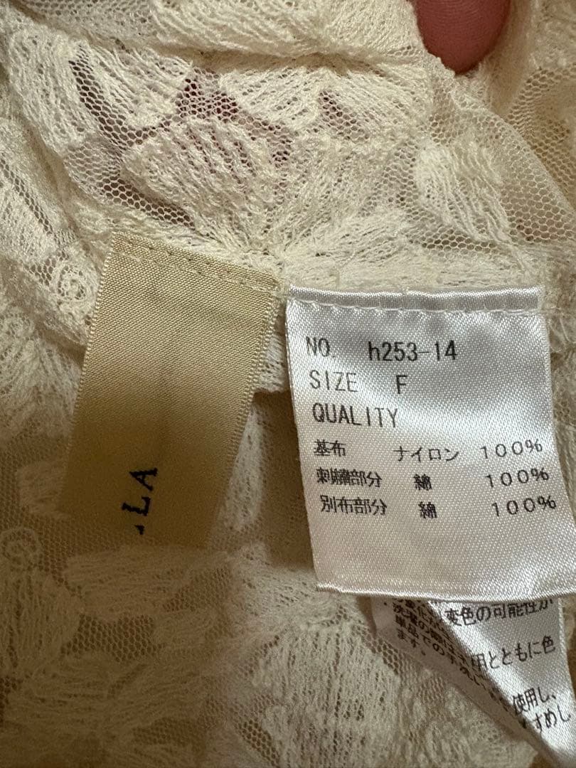 最終割引価格　hella tulle embroidery shirt