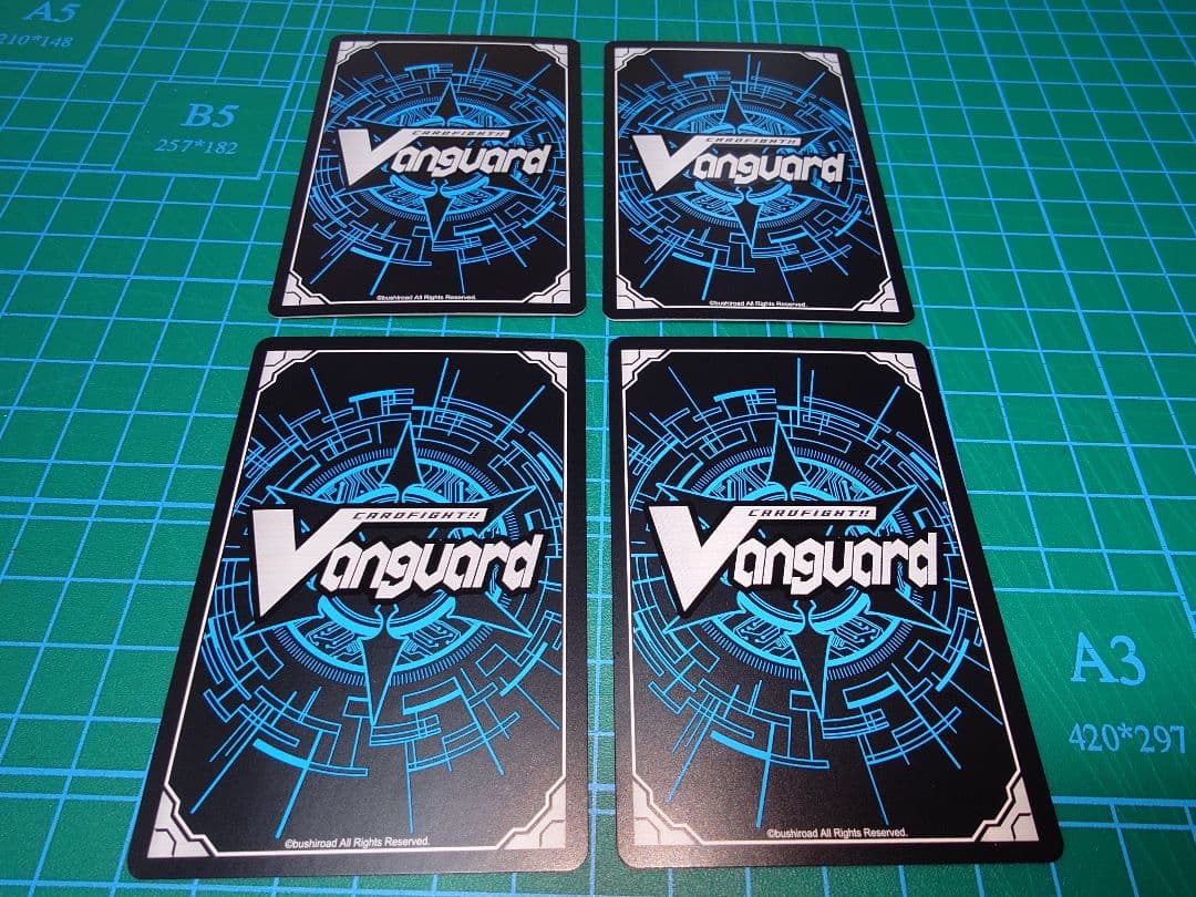 ヴァンガード　ドラゴニックオーバーロード The X SP　4枚セット