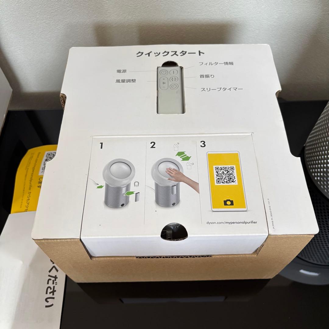 美品✨　Dyson Pure Cool Me 空気清浄機付ファン BP01