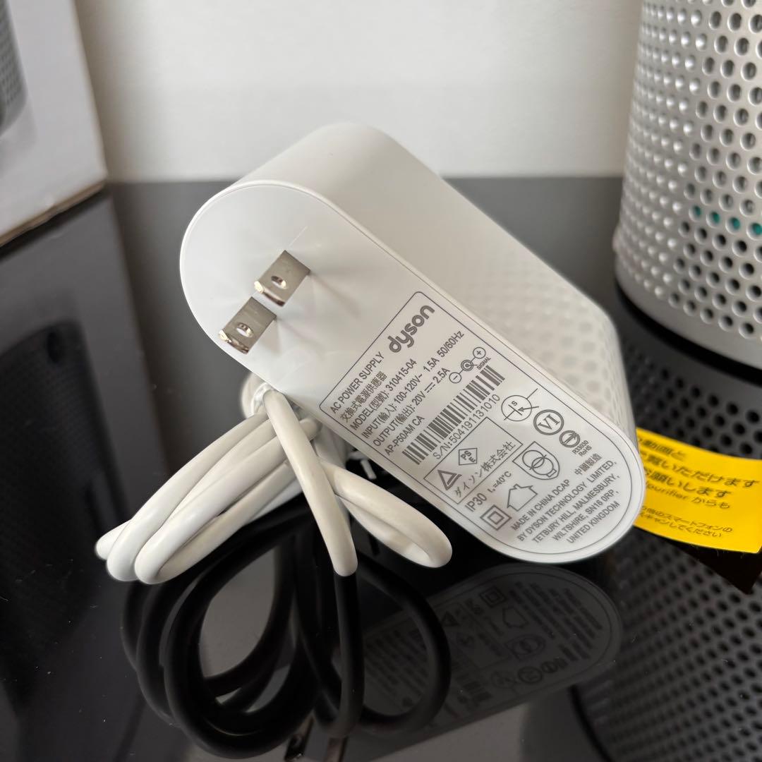 美品✨　Dyson Pure Cool Me 空気清浄機付ファン BP01