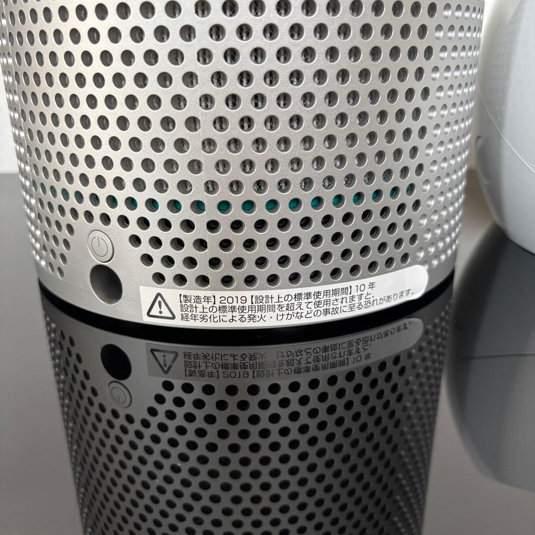 美品✨　Dyson Pure Cool Me 空気清浄機付ファン BP01