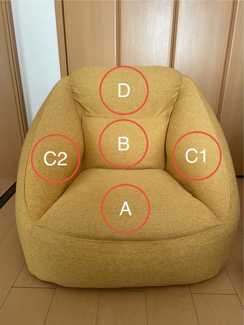 無印　空気でできたソファ　グリーン　イエロー2個セット