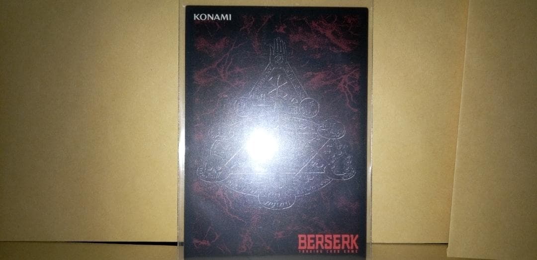 未使用 ベルセルク TCG レア 触れ合いの時間 33/80 三浦建太郎 トレカ