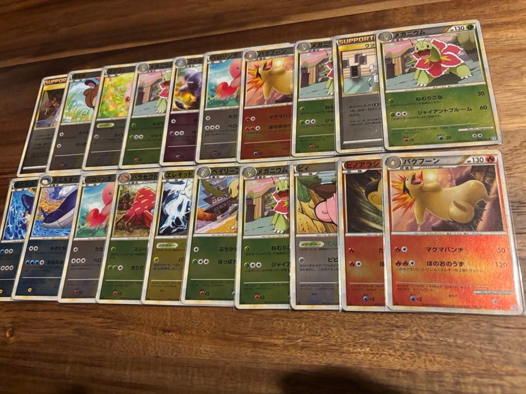 ポケモンカード レジェンドミラー 20枚 まとめ売り