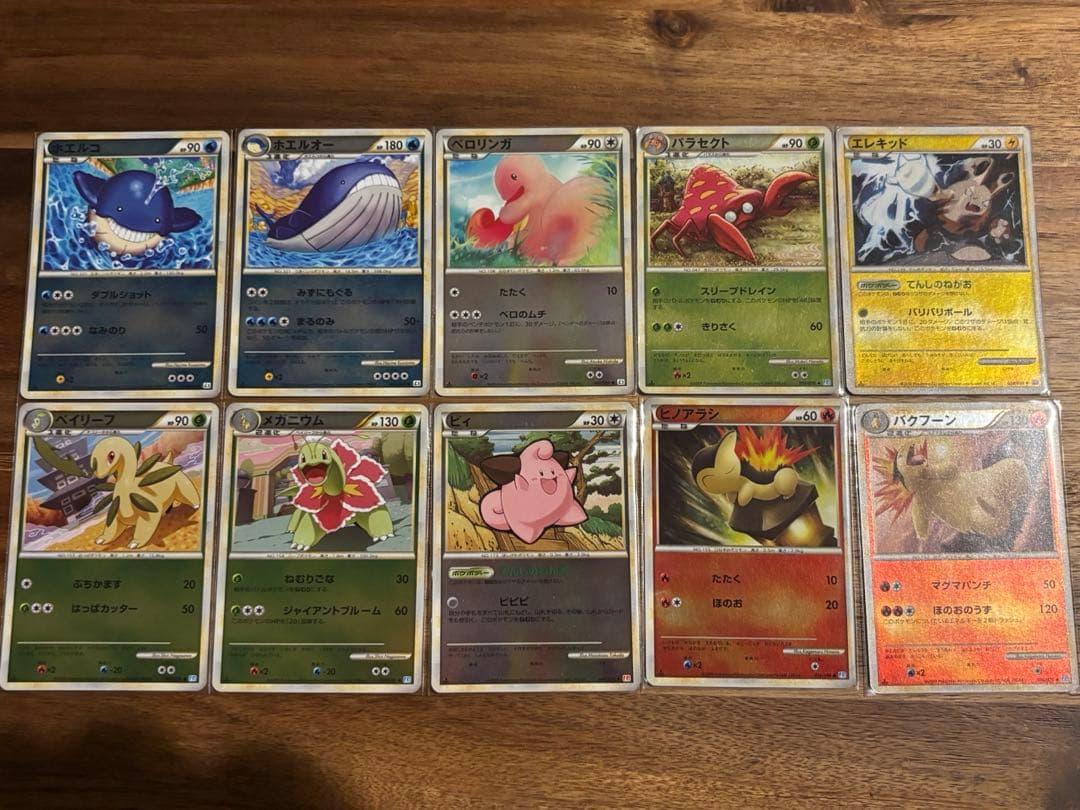 ポケモンカード レジェンドミラー 20枚 まとめ売り