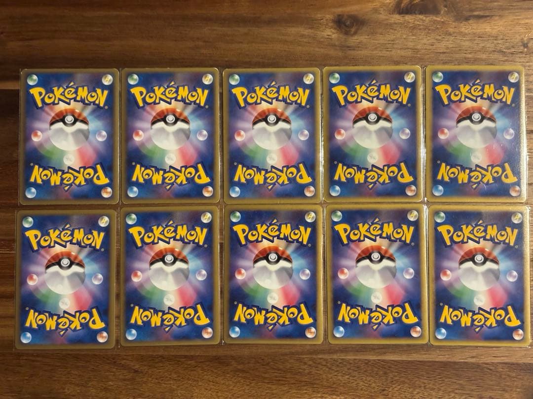 ポケモンカード レジェンドミラー 20枚 まとめ売り