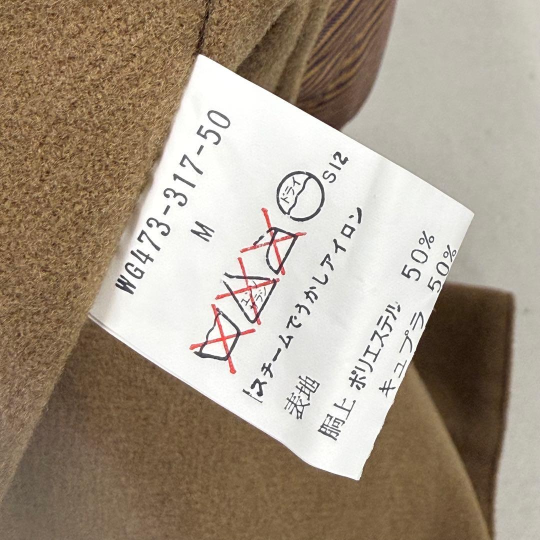 90s Burberry ハンティングジャケット カバーオール