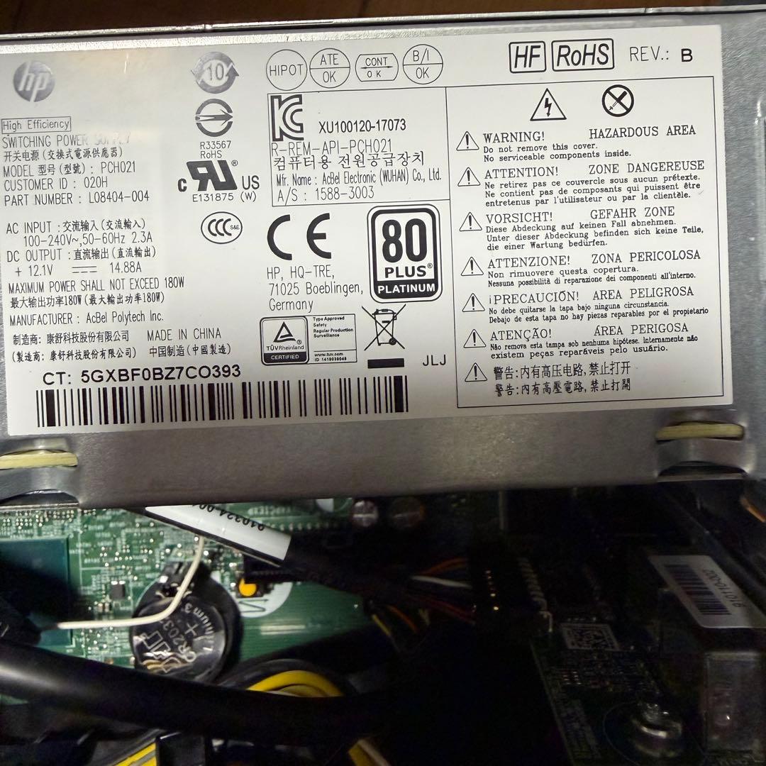 ミニPC 3台セット