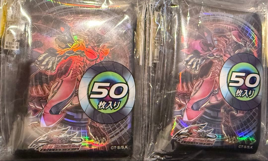 新品未開封　遊戯王 スカーレッド・ノヴァ・ドラゴン　スリーブ×2