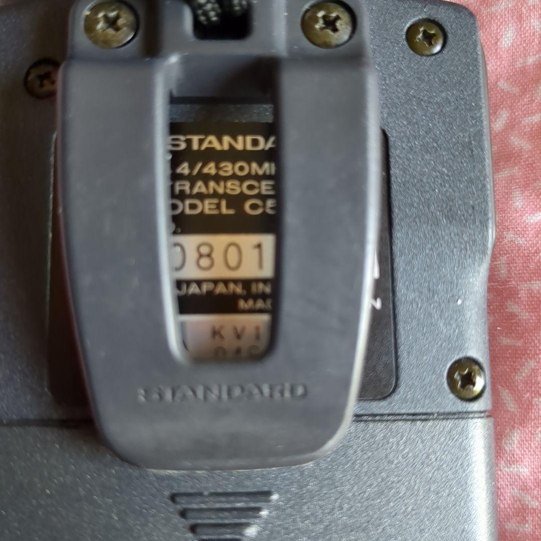 スタンダード C501 144／430MHz　100～999MHz 受信改造済み