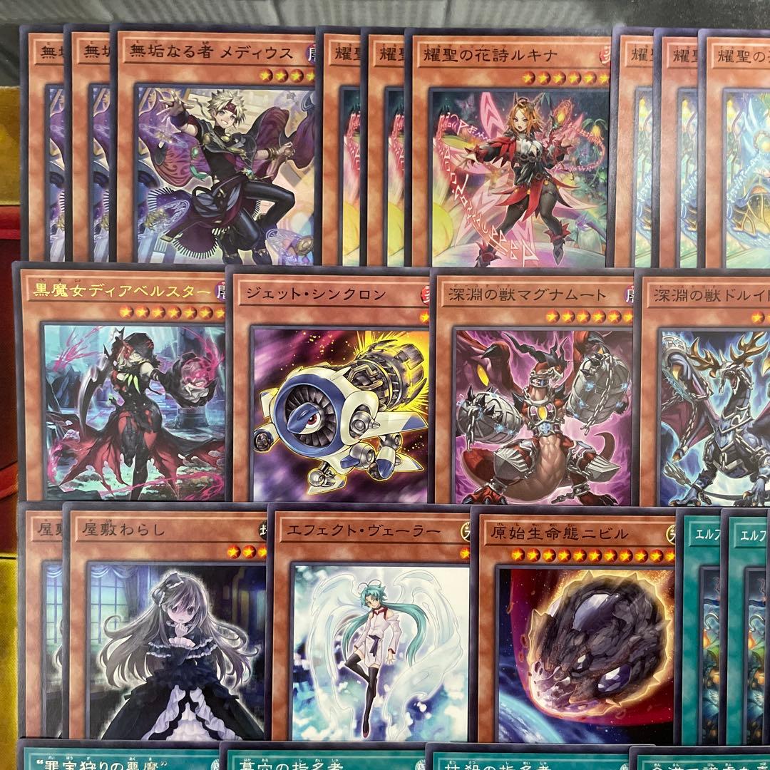 大会優勝構築 エルフェンノーツデッキ 無垢なる者メディウス ルキナ ストリチア