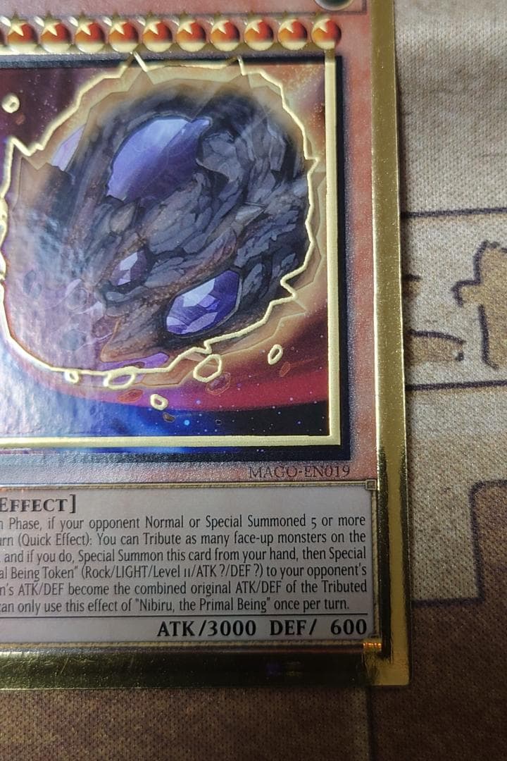 原始生命態ニビル 英語版 エラーカード 加工ズレ