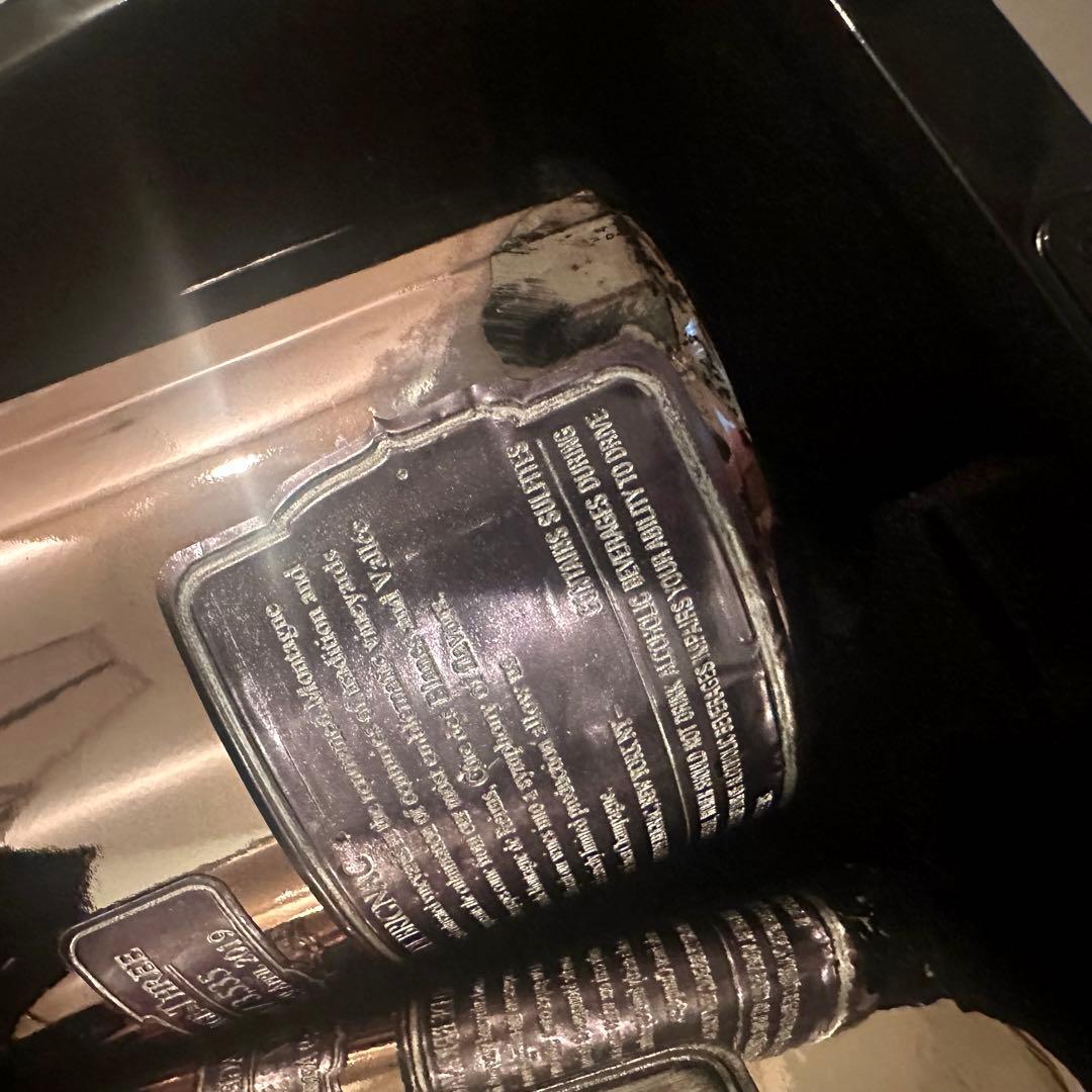 アルマンドアタッシュケース6本空き瓶付き