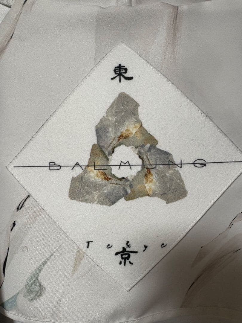 BALMUNG グラフィックハイネックビッグパーカー