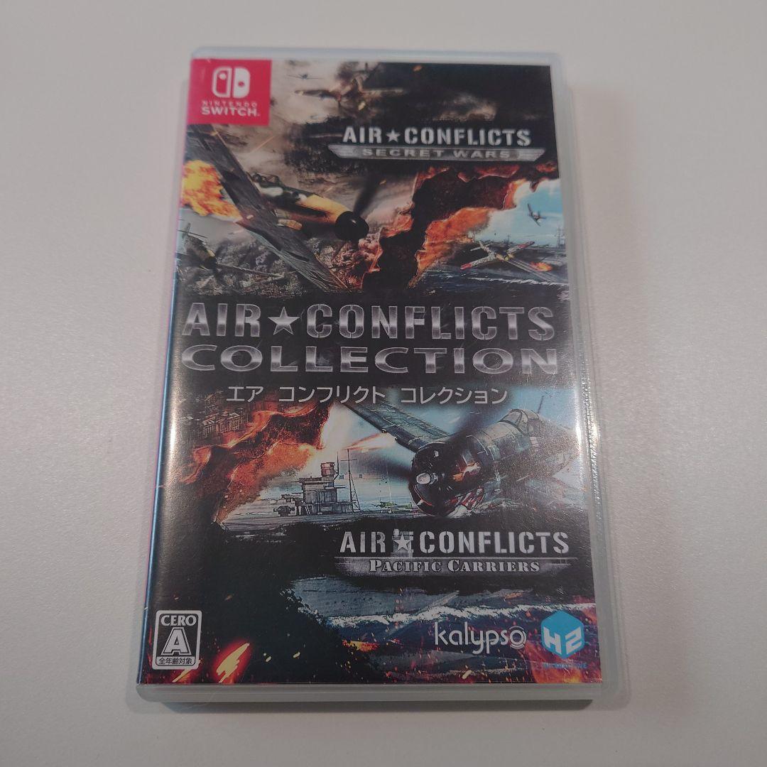 Nintendo Switch AIR CONFLICTS COLLECTION ( Switch)