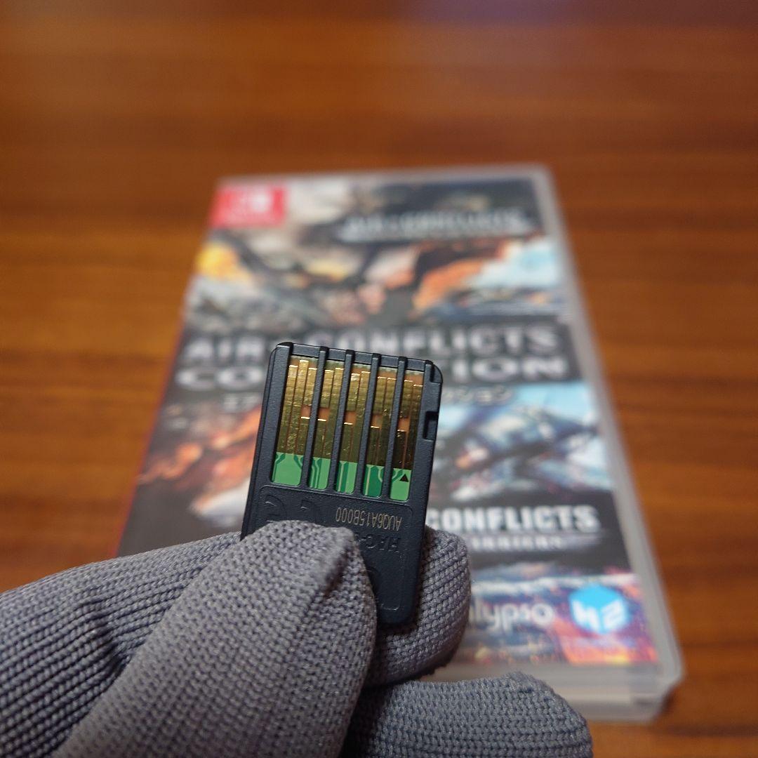 Nintendo Switch AIR CONFLICTS COLLECTION ( Switch)