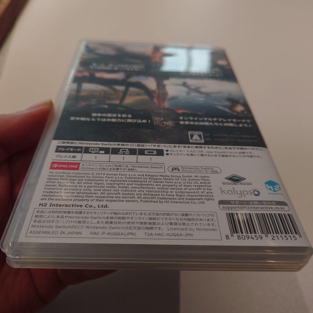 Nintendo Switch AIR CONFLICTS COLLECTION ( Switch)