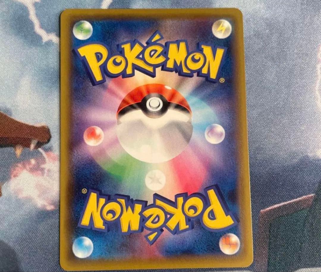 カトレア SR S6K 漆黒のガイスト 080/070