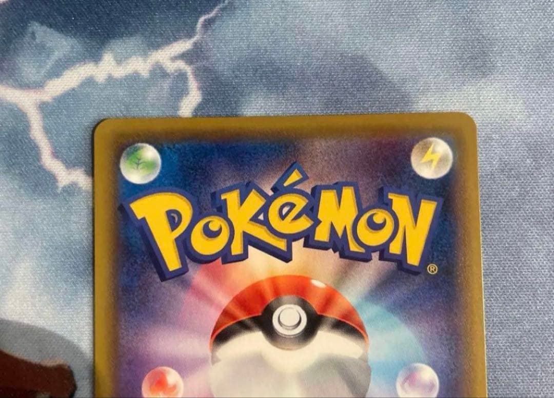 カトレア SR S6K 漆黒のガイスト 080/070