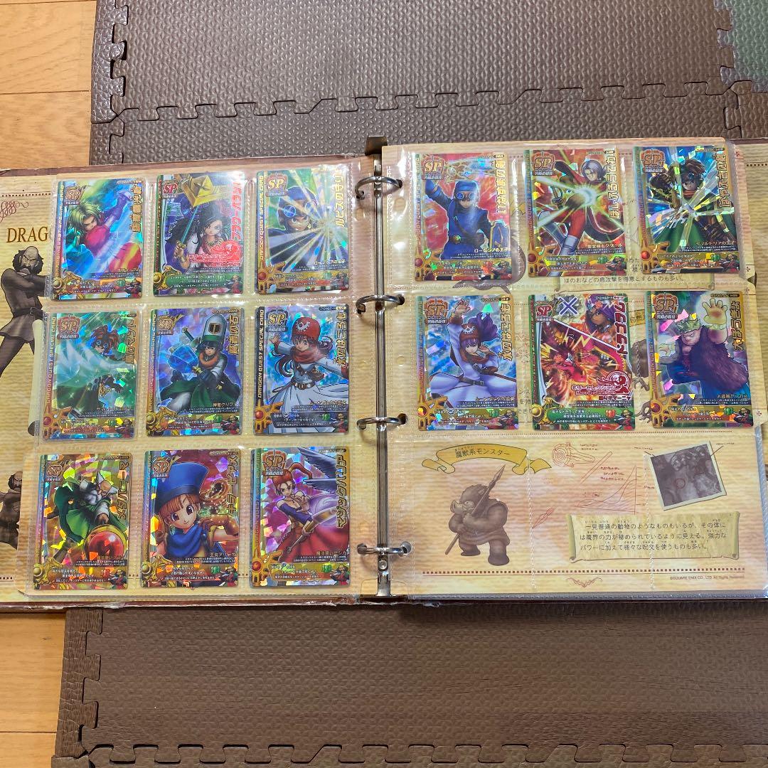 激レア！ ドラゴンクエストバトルロード 早い者勝ちです！