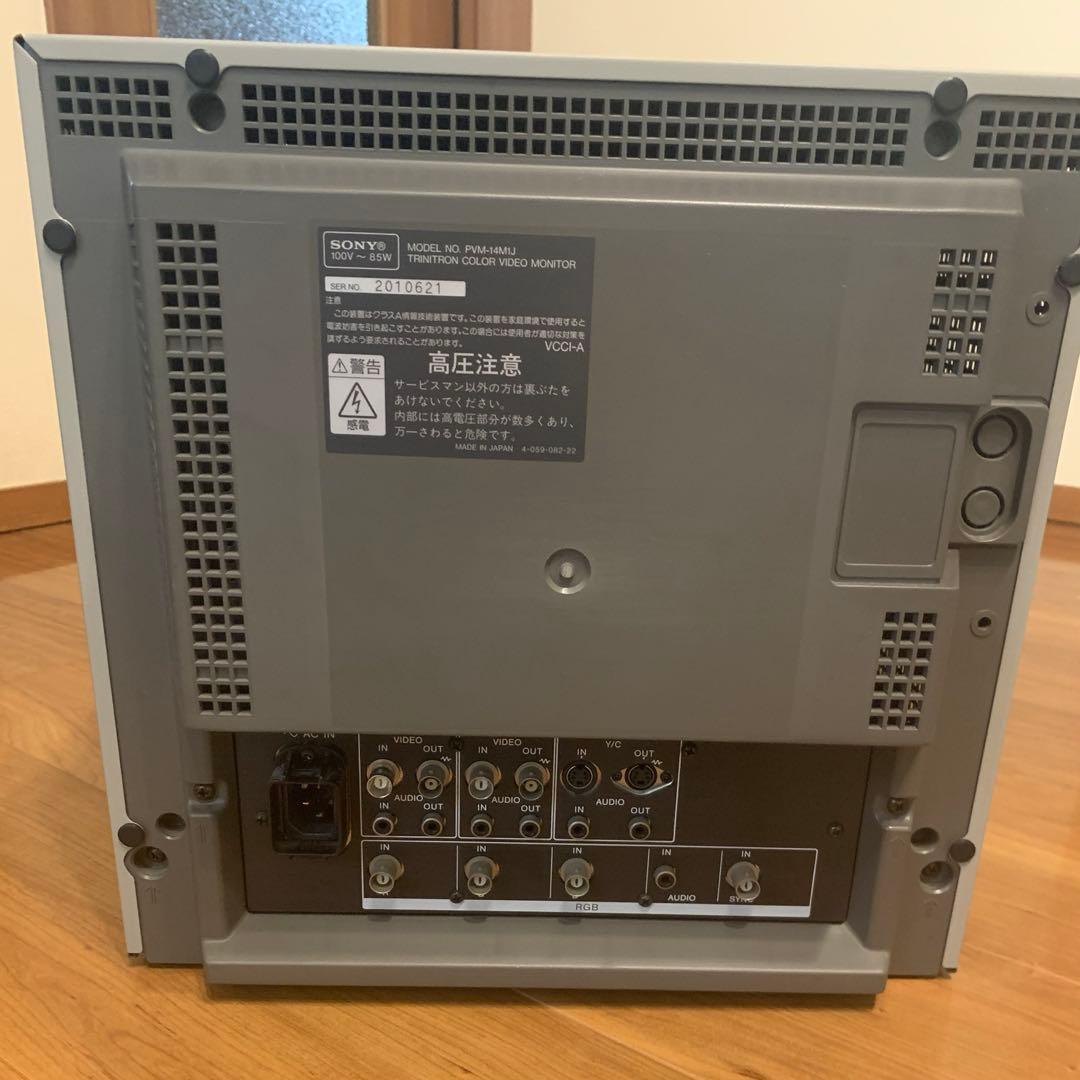 14型トリニトロンカラービデオピクチャーモニター PVM-14M1J SONY
