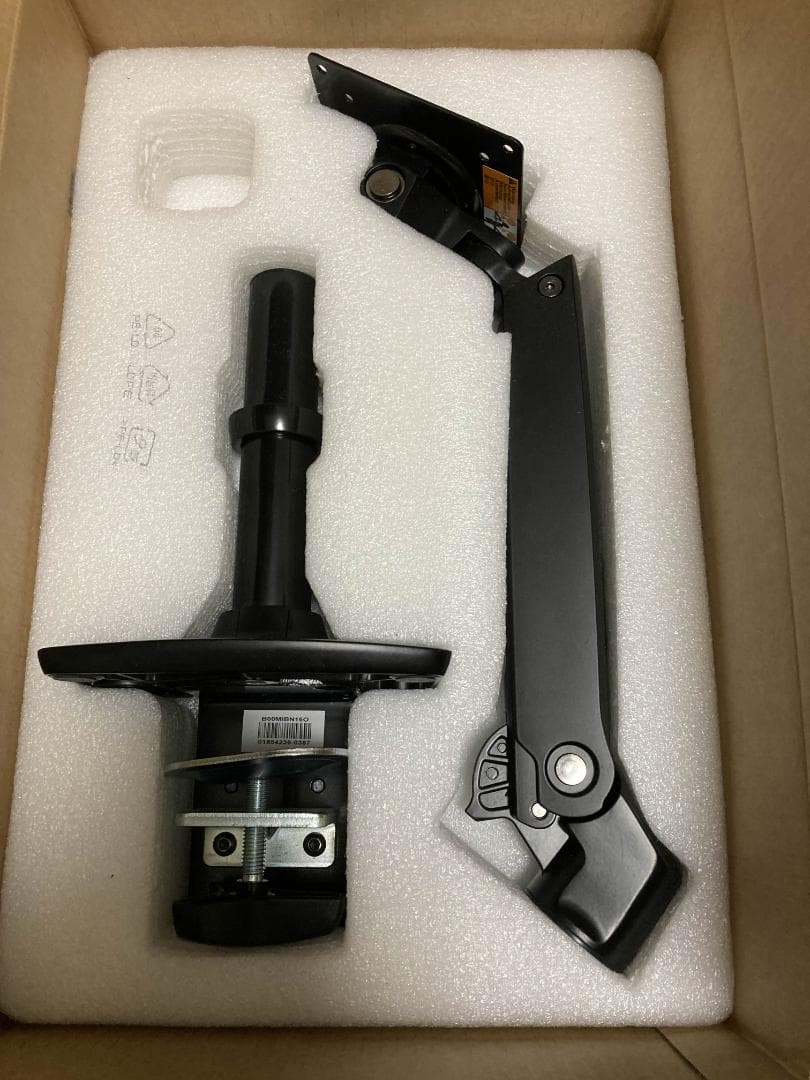 Amazonベーシック モニターアーム(補強プレート付き)