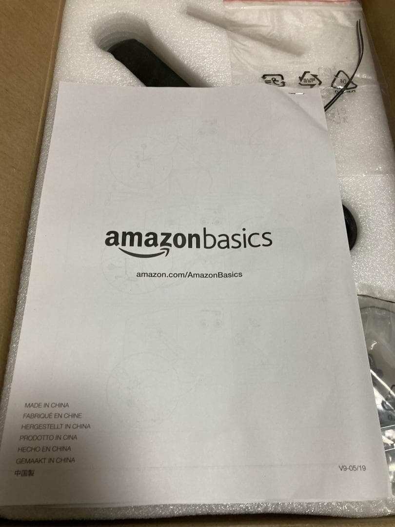Amazonベーシック モニターアーム(補強プレート付き)