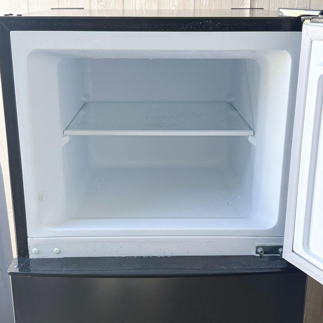 配送設置無料！純正MAXZEN・YAMADA冷蔵庫洗濯機2点セット！完動超美品！