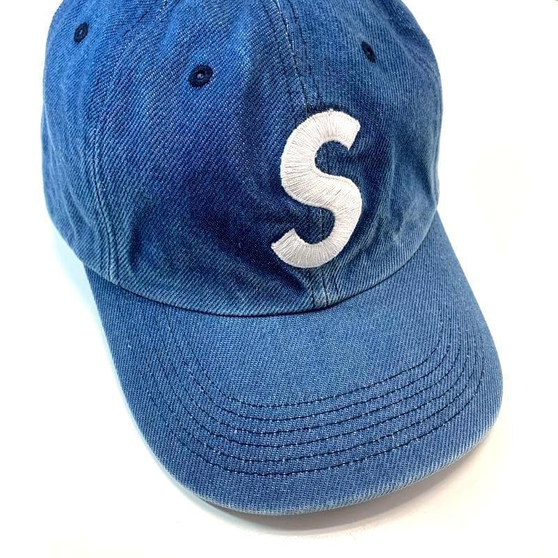 ami　Supreme Pigment S