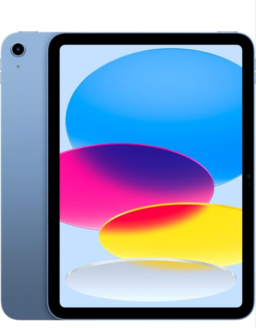 最終値下即日発送 iPad 128GB ブルー