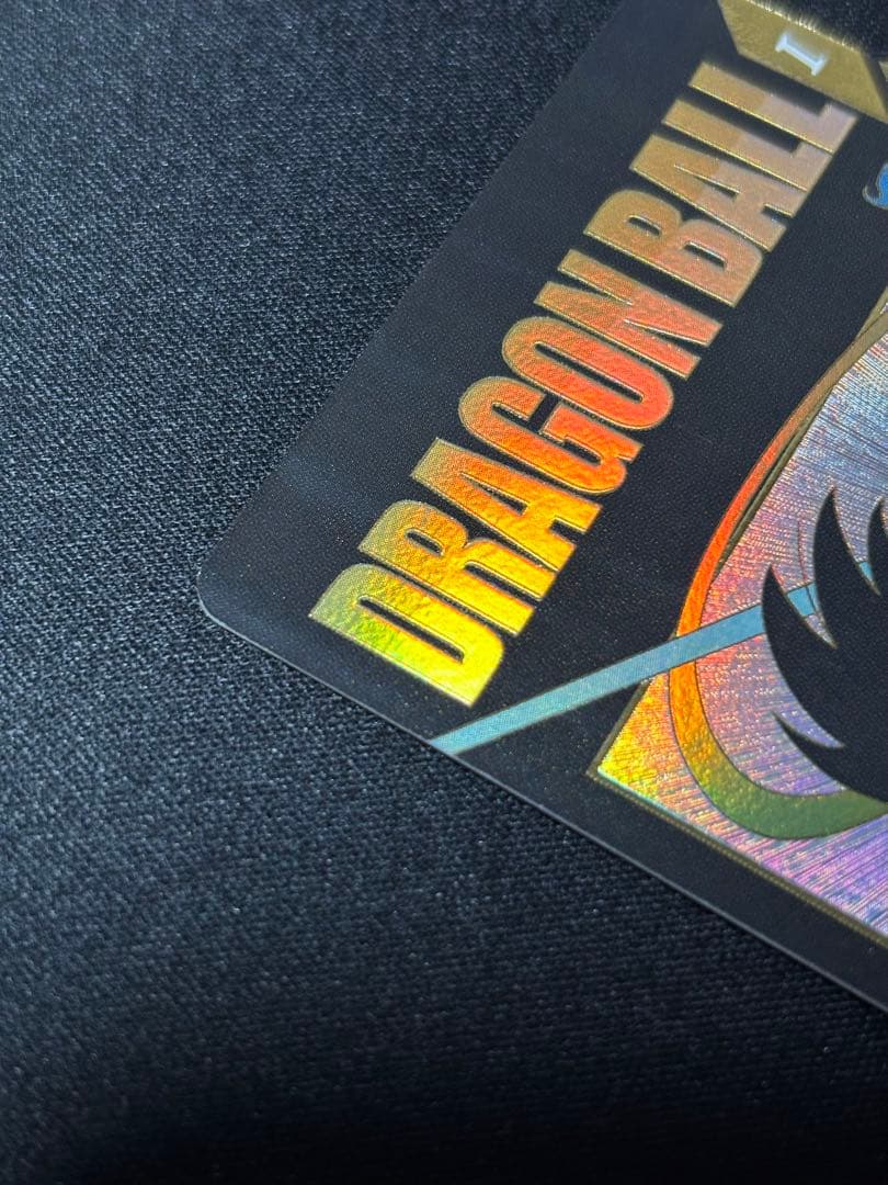 神龍エクストラレア 孫悟空 EX2-009 パラレル