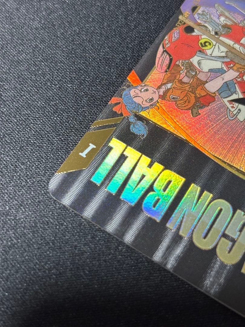 神龍エクストラレア 孫悟空 EX2-009 パラレル