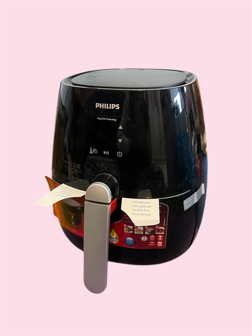 Philips ノンフライヤープラス HD9530/22 フィリップス