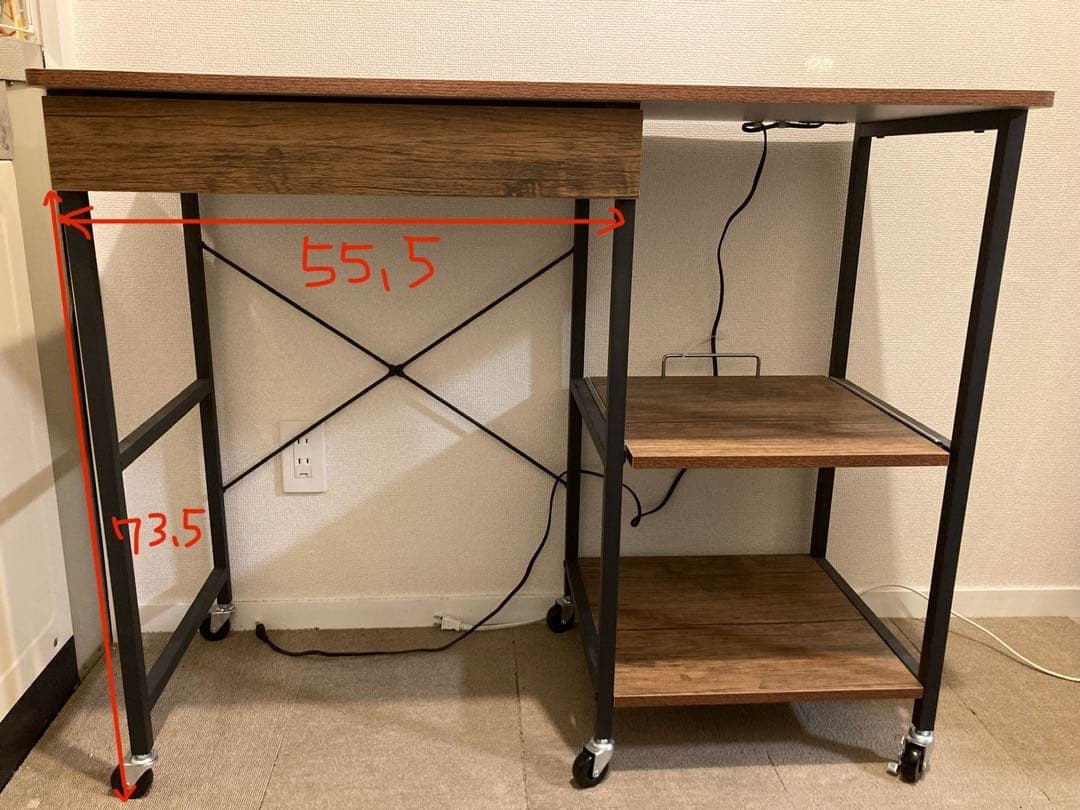 【5/24まで出品】山善レンジ台 ゴミ箱上ラック