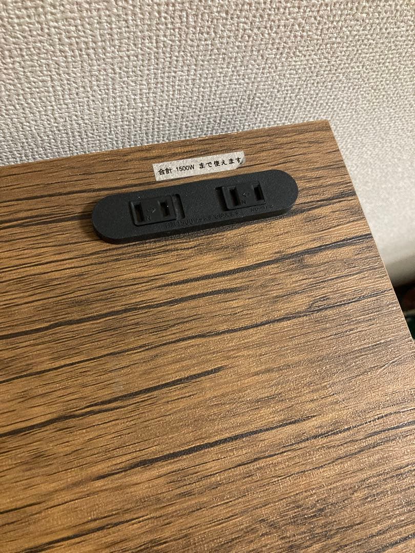 【5/24まで出品】山善レンジ台 ゴミ箱上ラック