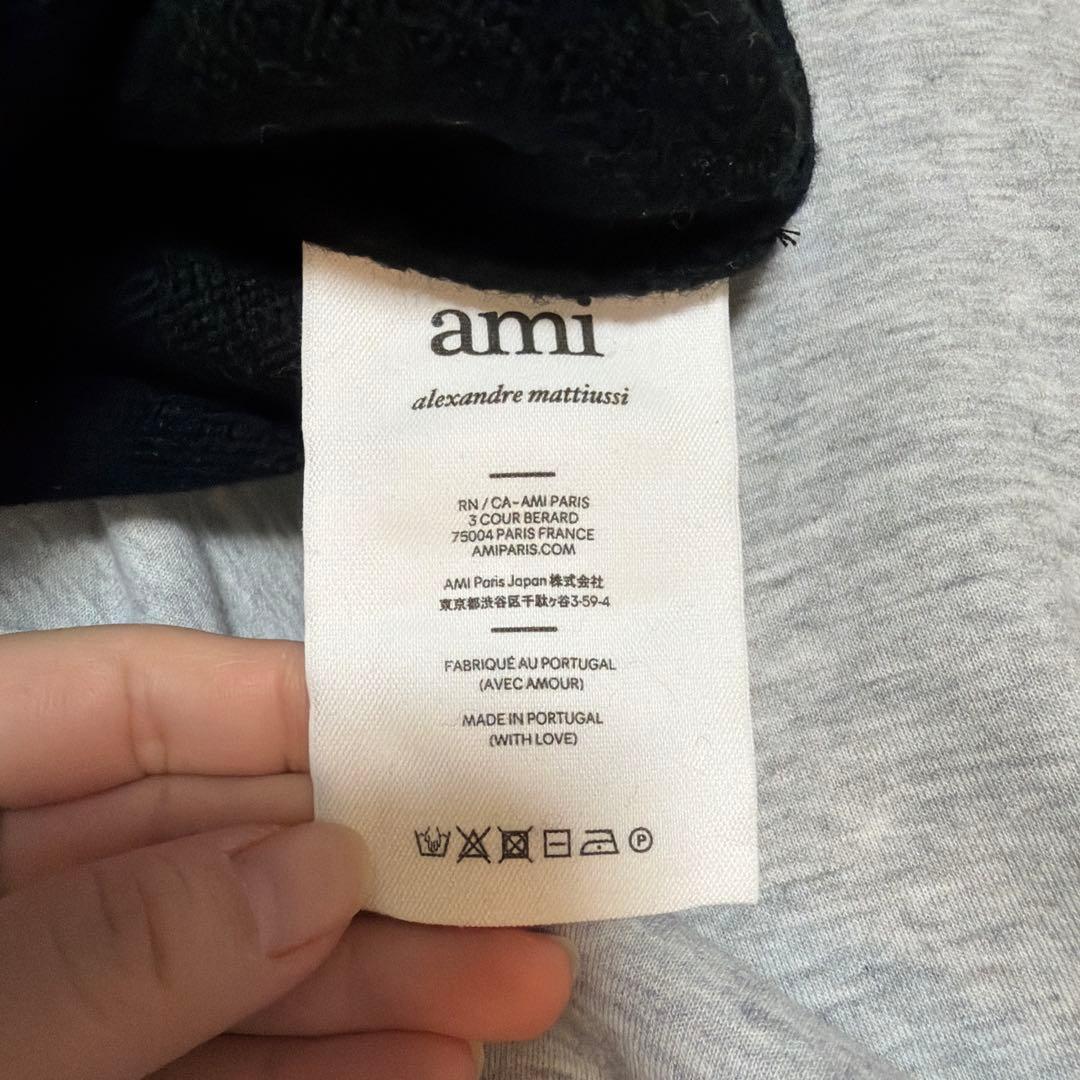 専用 ami ハートデザイン ニットベスト 黒