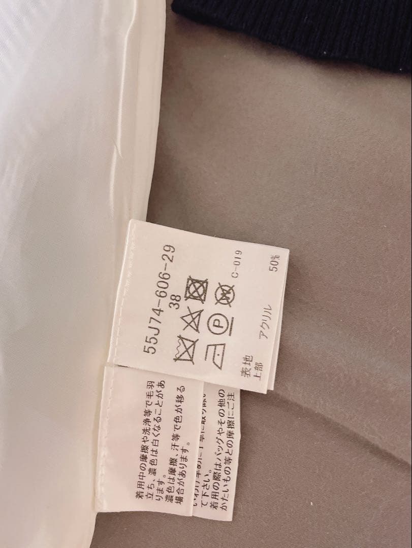 ブルーレーベル　クレストブリッジ ドッキングワンピース チェック柄ピンク38 M