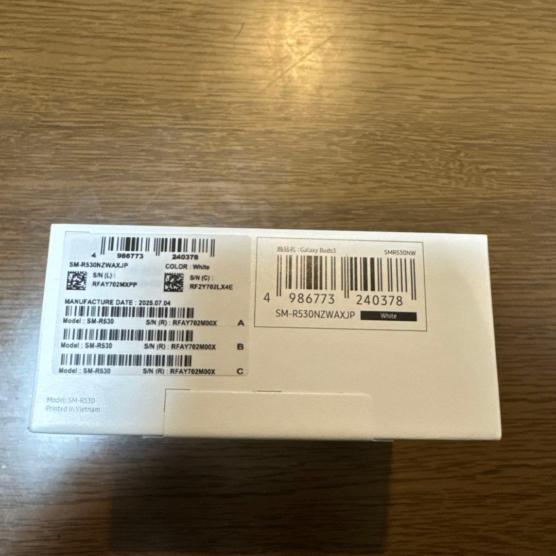 新品未開封　SAMSUNG Galaxy Buds3