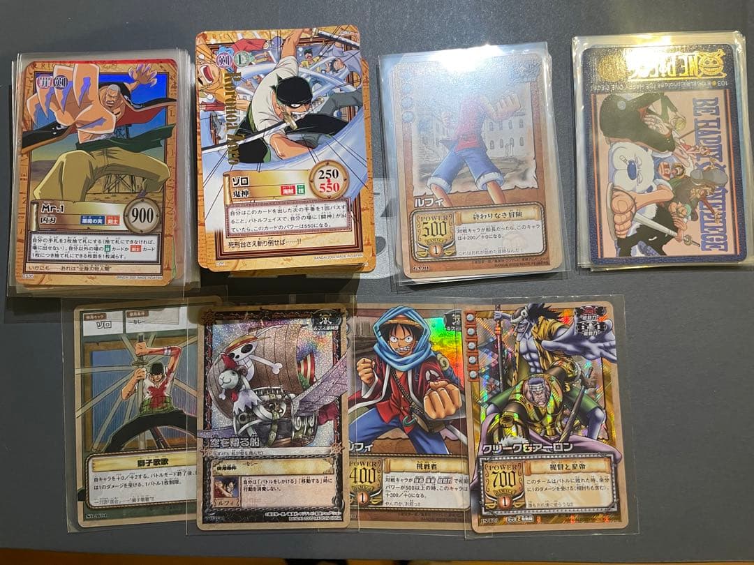 「未開封ボックス」ハイパーバトル　カードダス ワンピース おまけつき