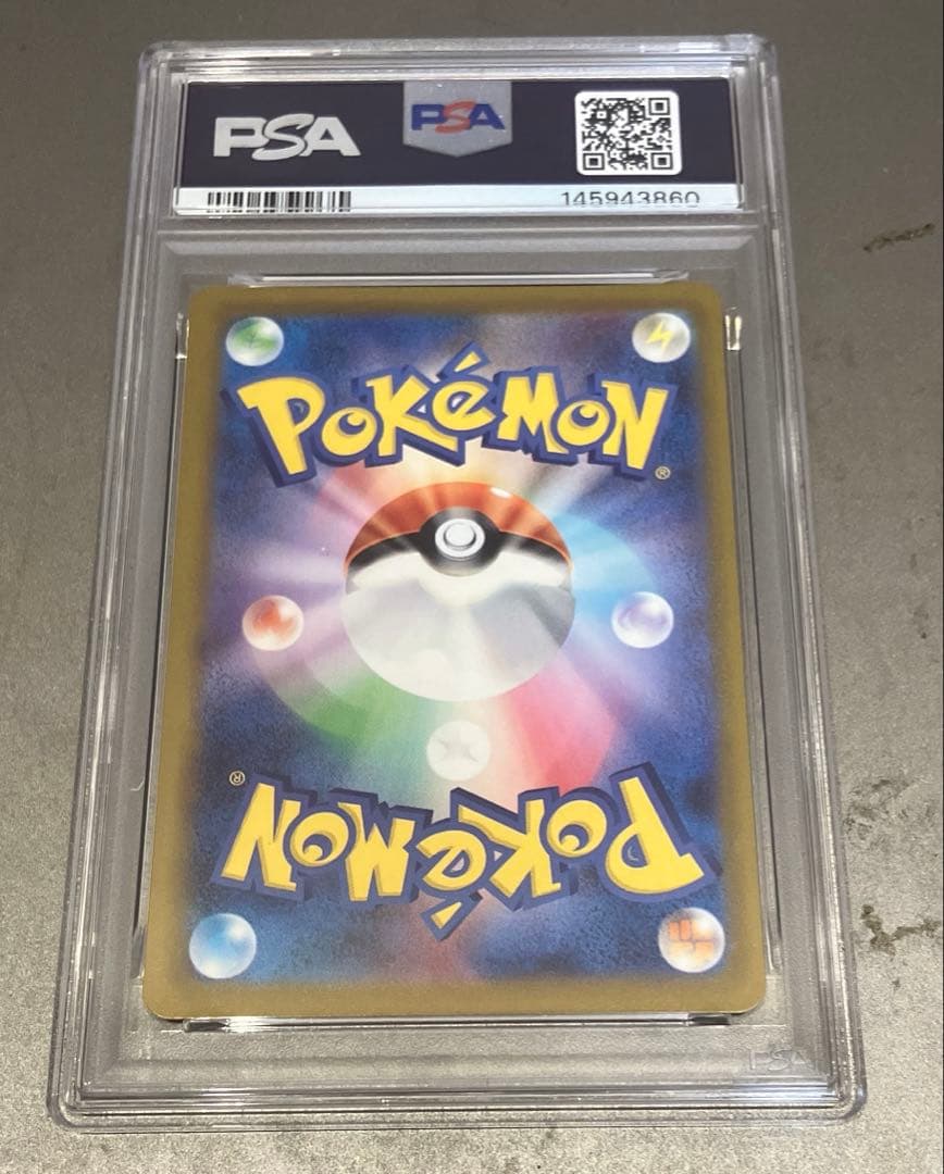 ポケモンカード　カナリィ　sr メガドリーム　psa10