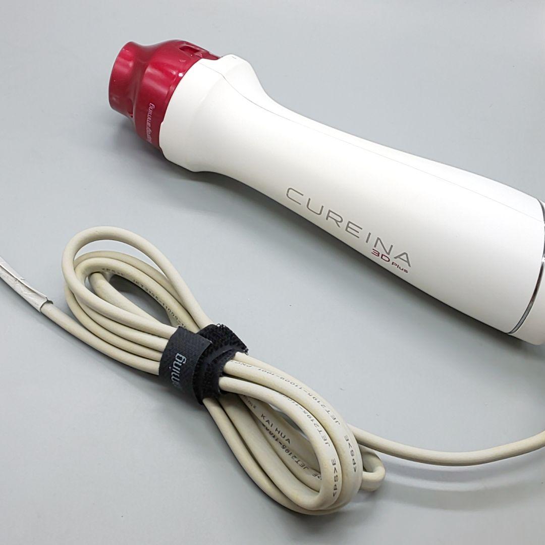 ※キュレイナ3DPlus リュミエリーナ CUR3D-JP《正規品・中古》76